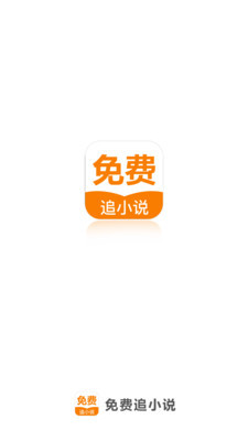 乐鱼下载app